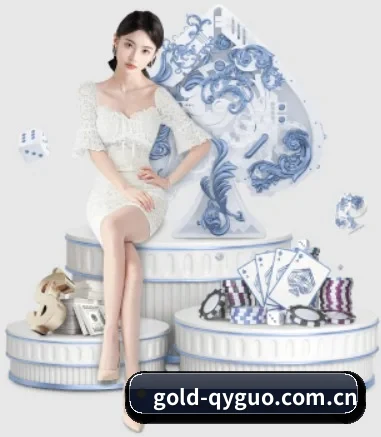 gold-qyguo.com.cn APP