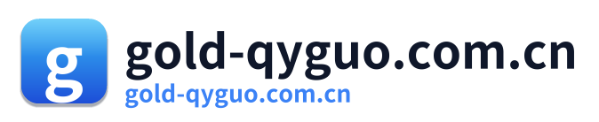 gold-qyguo.com.cn Logo